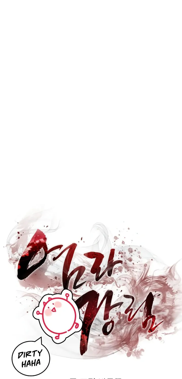 Return of the King of Hell Chapter 12 page 92 - 