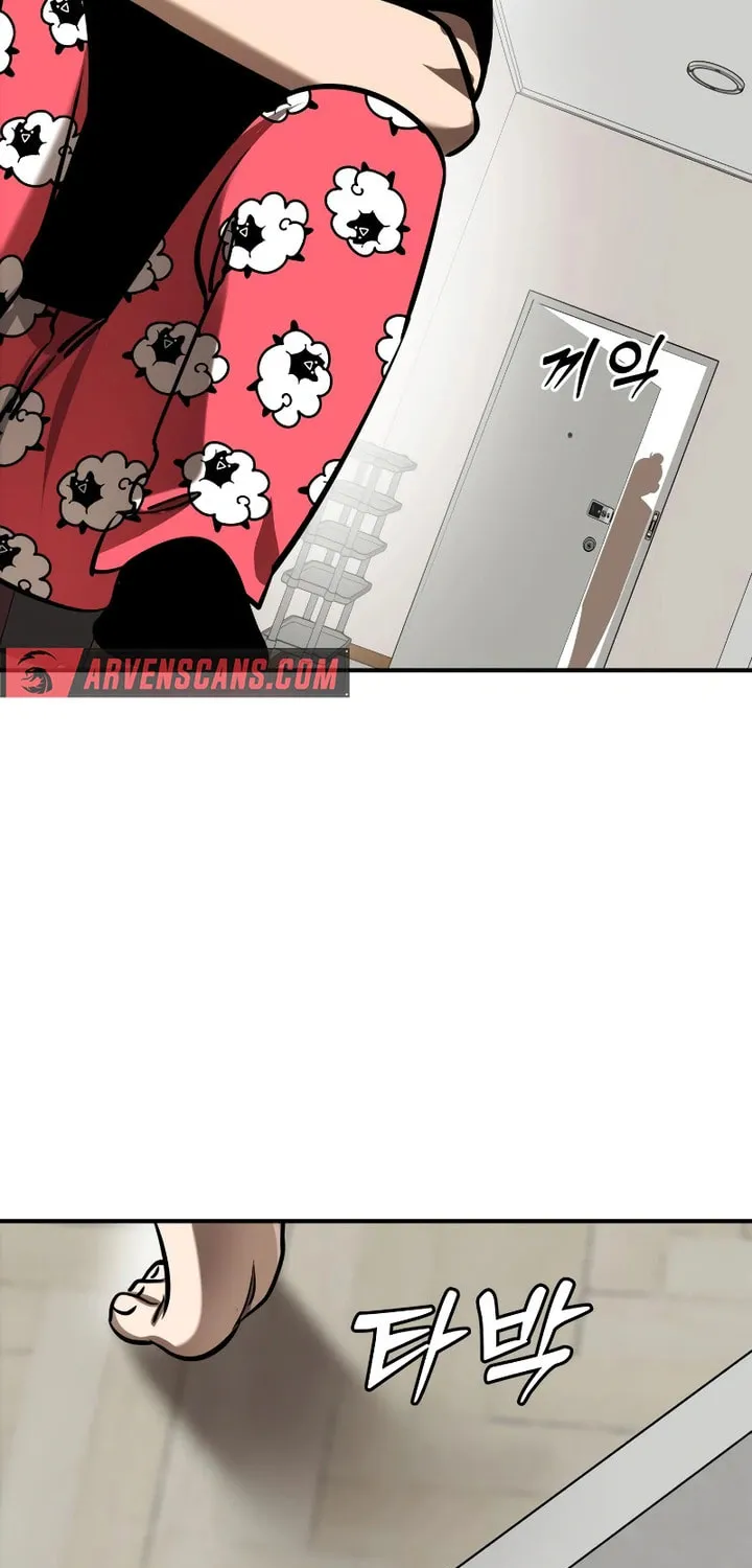 Return of the King of Hell Chapter 12 page 94 - 
