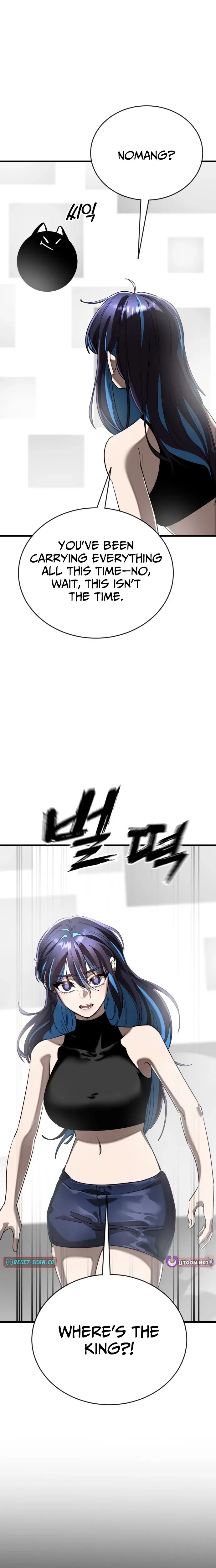 Return of the King of Hell Chapter 120 page 25 - 