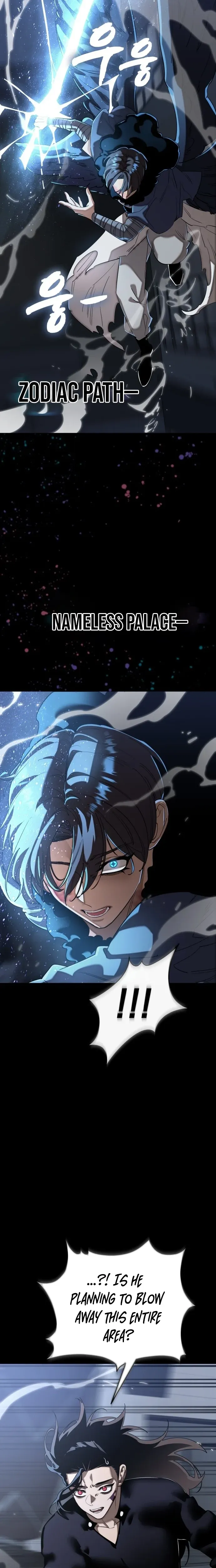 Return of the King of Hell Chapter 121 page 12 - 