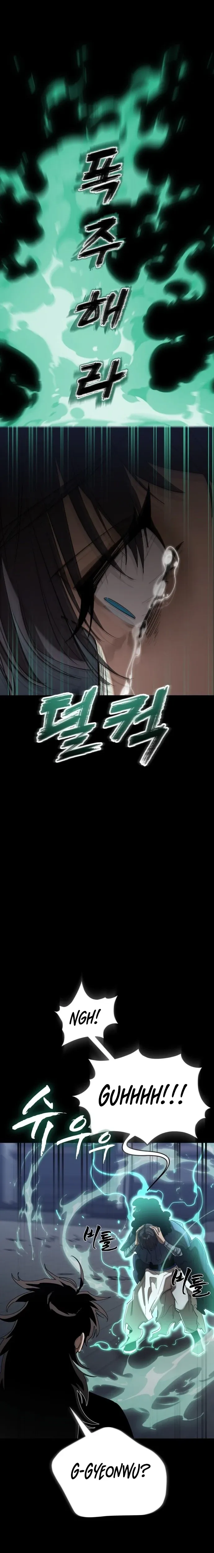 Return of the King of Hell Chapter 121 page 31 - 