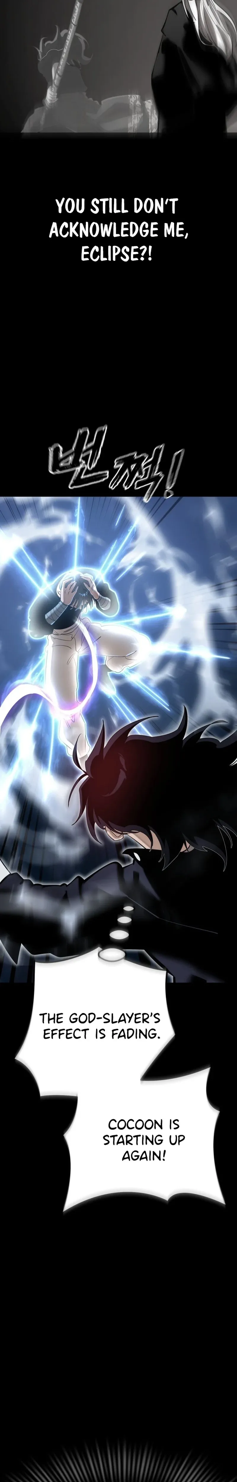 Return of the King of Hell Chapter 123 page 14 - 