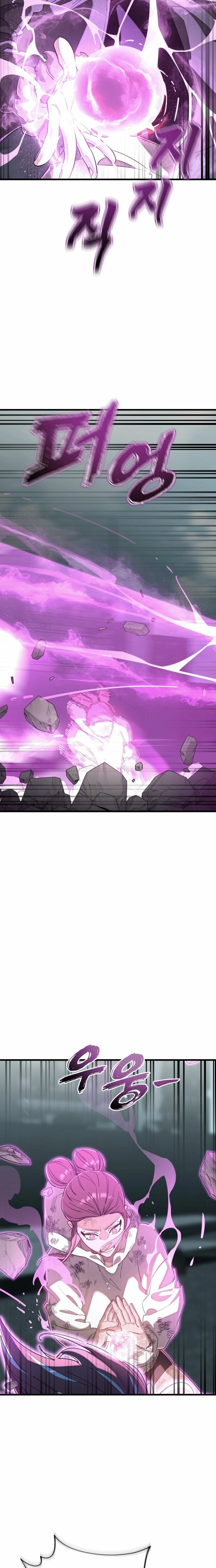Return of the King of Hell Chapter 125 page 18 - 
