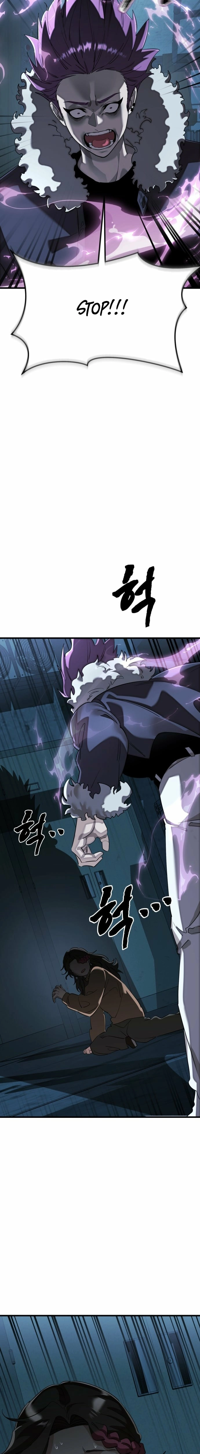 Return of the King of Hell Chapter 125 page 24 - 
