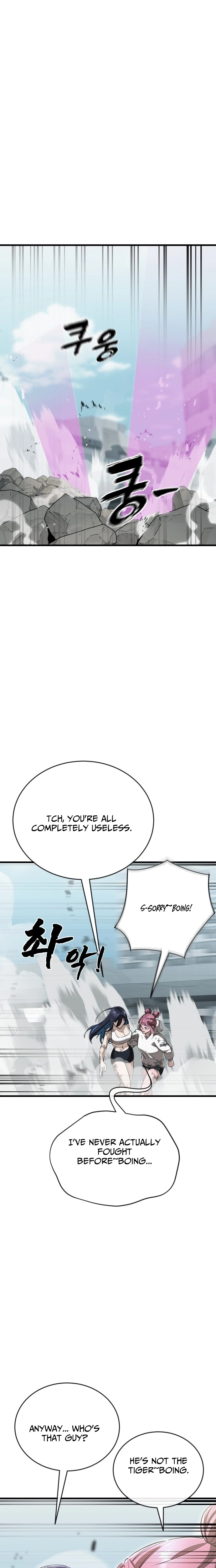 Return of the King of Hell Chapter 125 page 7 - 