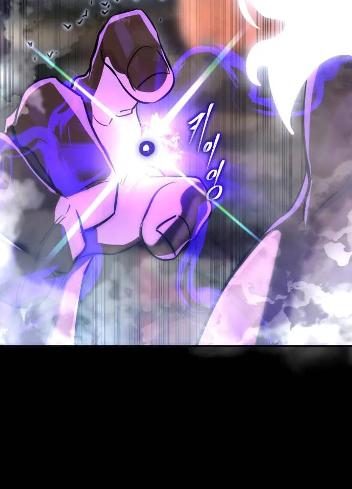 Return of the King of Hell Chapter 13 page 110 - 