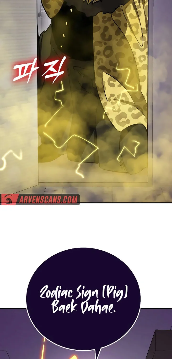 Return of the King of Hell Chapter 14 page 104 - 