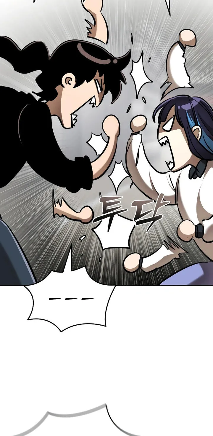 Return of the King of Hell Chapter 15 page 45 - 