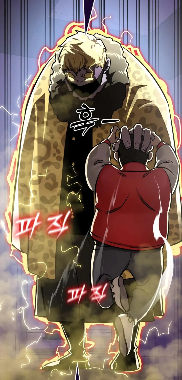 Return of the King of Hell Chapter 15 page 88 - 