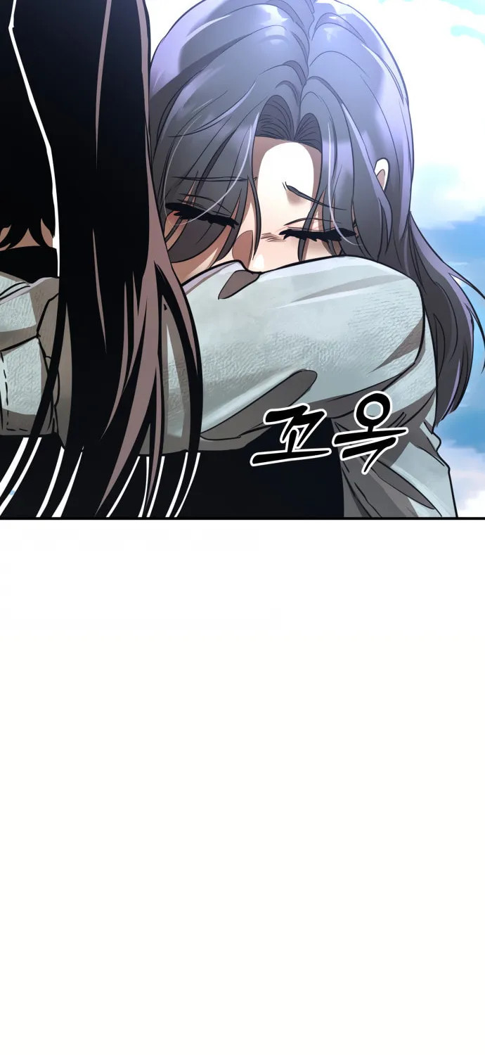 Return of the King of Hell Chapter 19 page 21 - 