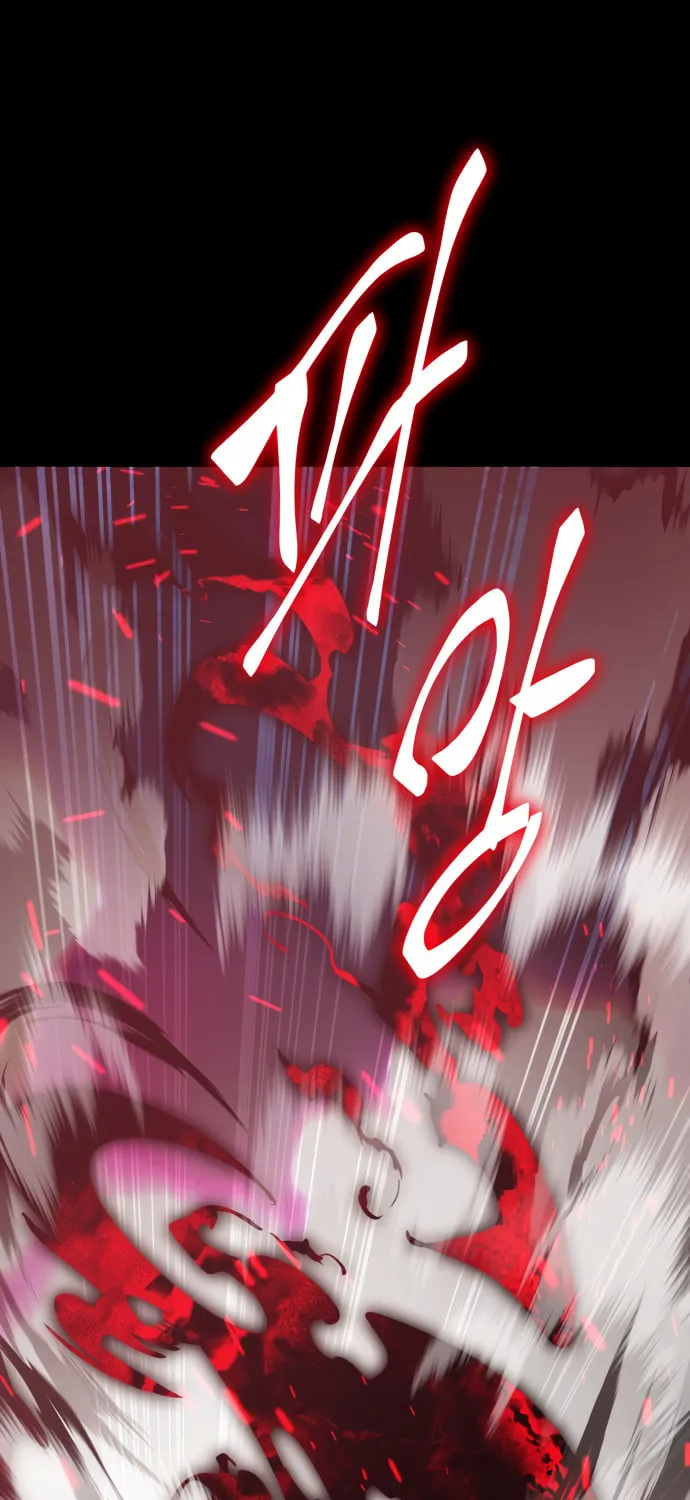 Return of the King of Hell Chapter 19 page 47 - 