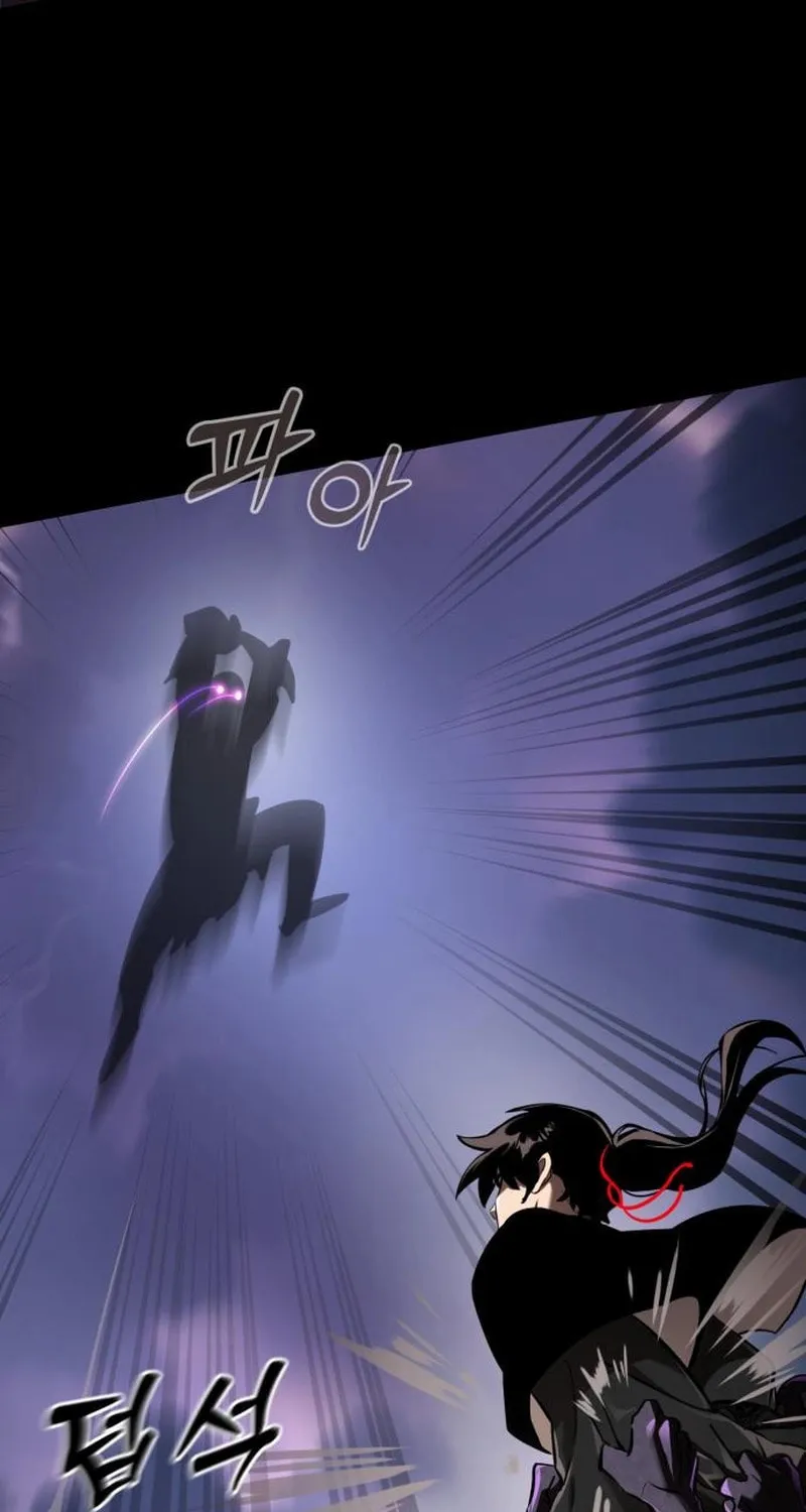 Return of the King of Hell Chapter 2 page 114 - 