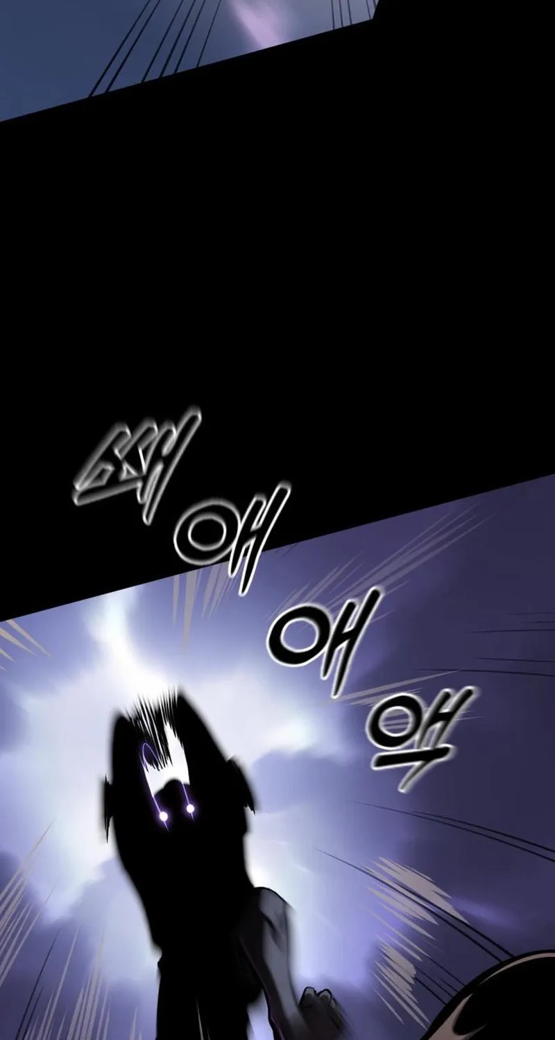 Return of the King of Hell Chapter 2 page 117 - 