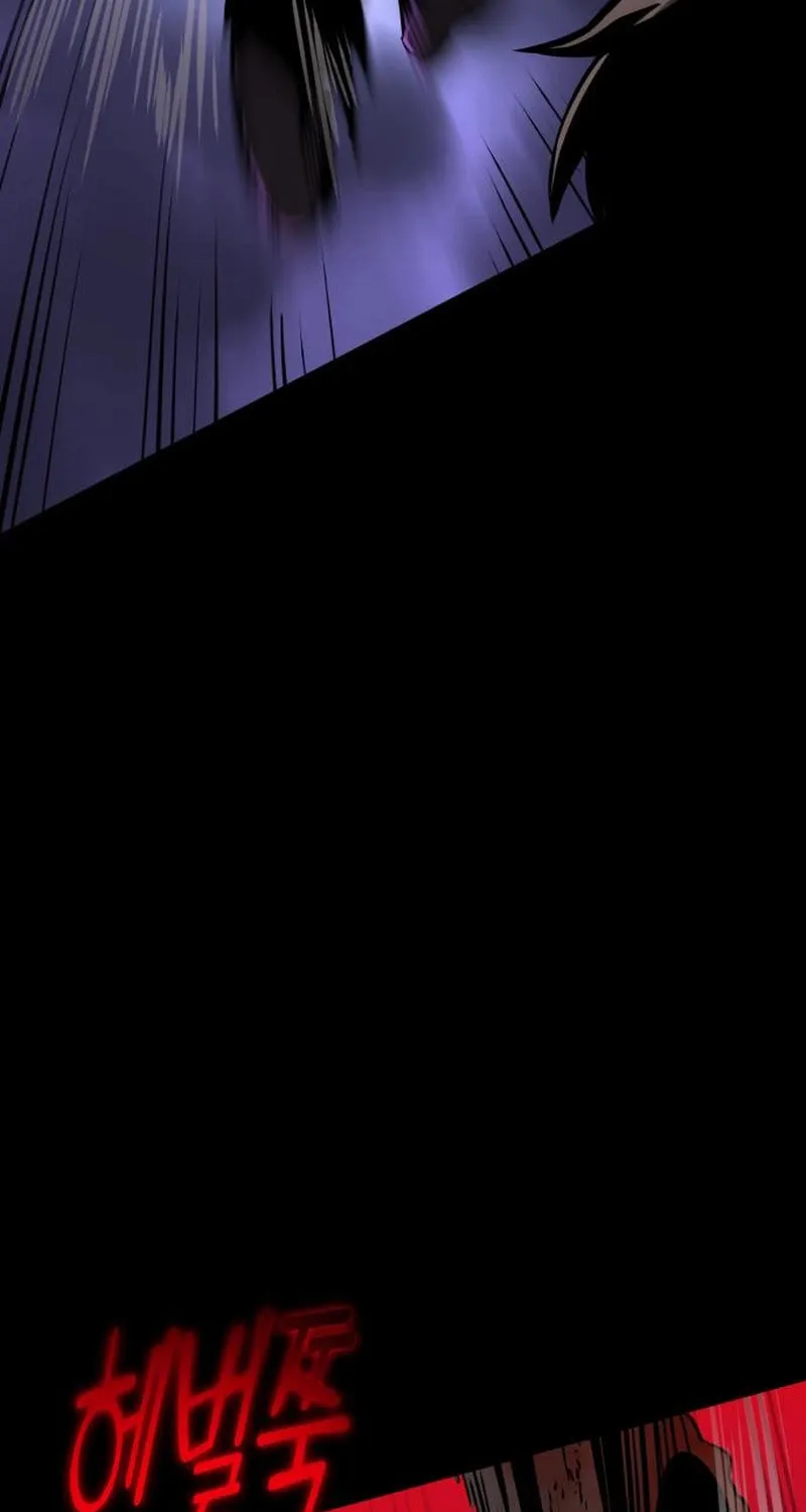 Return of the King of Hell Chapter 2 page 118 - 