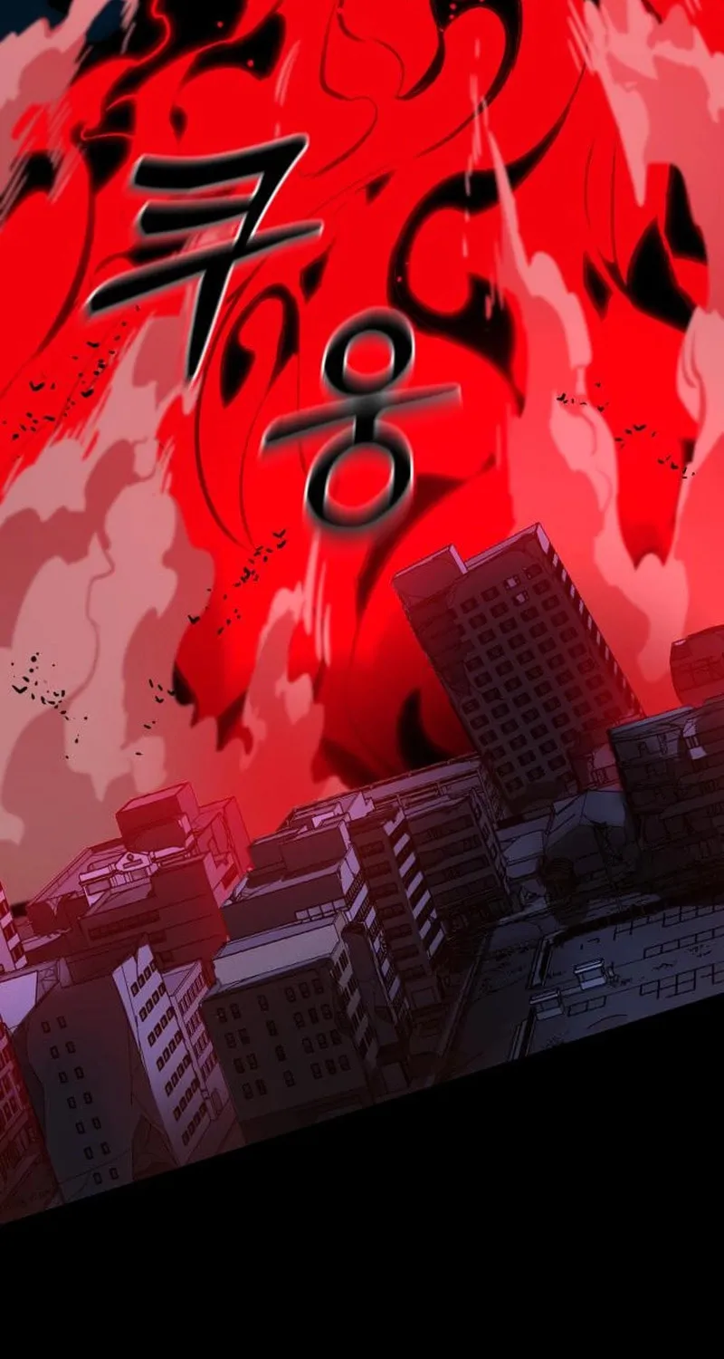 Return of the King of Hell Chapter 2 page 147 - 