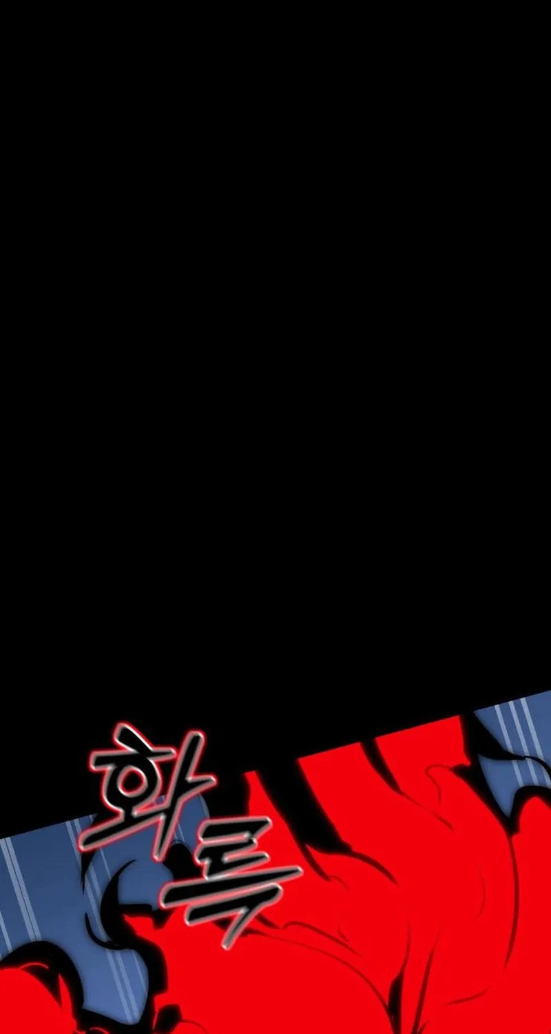 Return of the King of Hell Chapter 2 page 148 - 