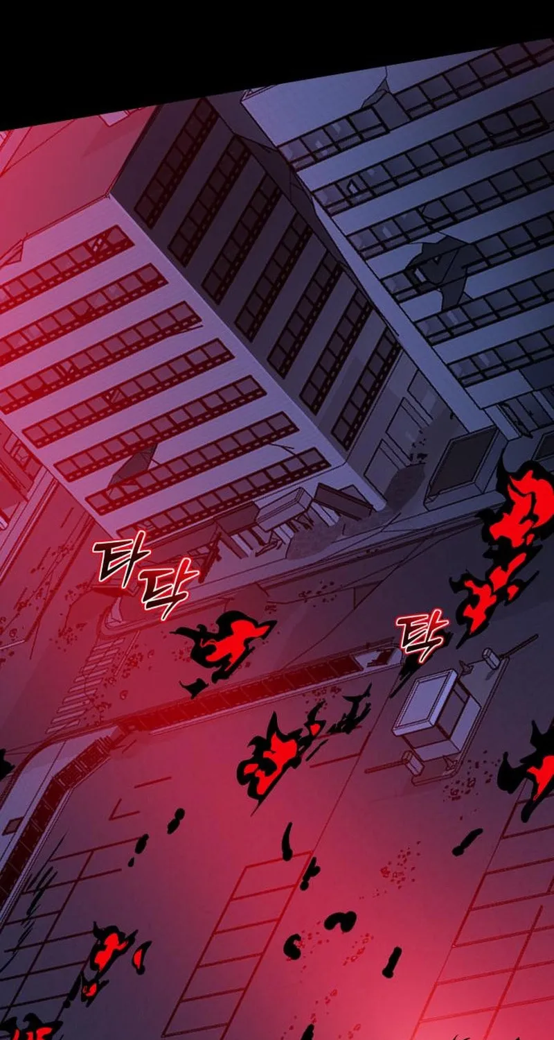 Return of the King of Hell Chapter 2 page 158 - 