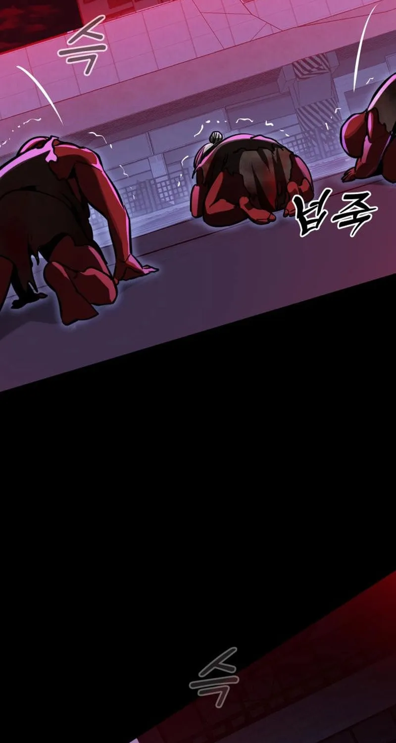 Return of the King of Hell Chapter 2 page 166 - 