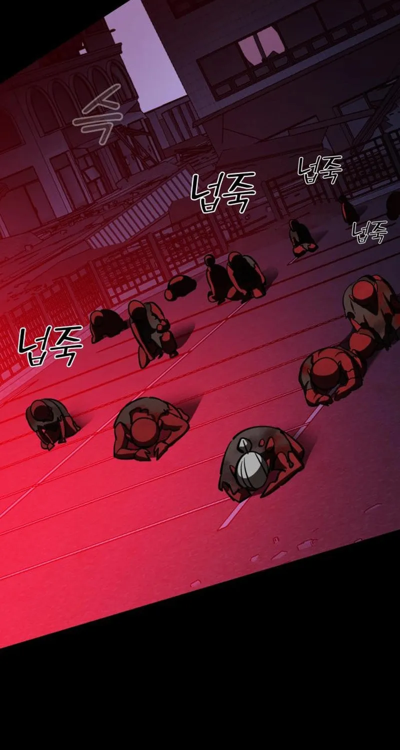 Return of the King of Hell Chapter 2 page 167 - 