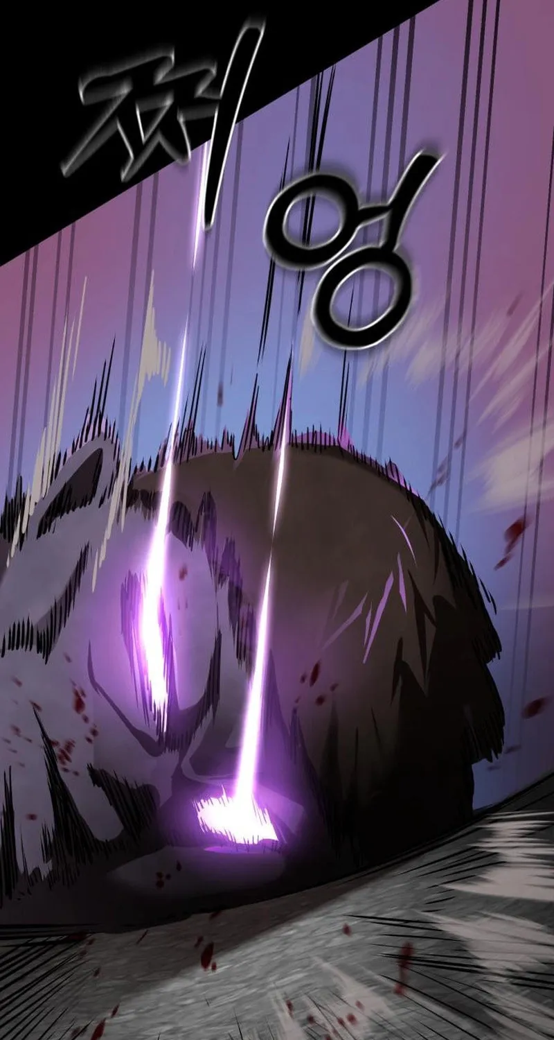 Return of the King of Hell Chapter 2 page 24 - 