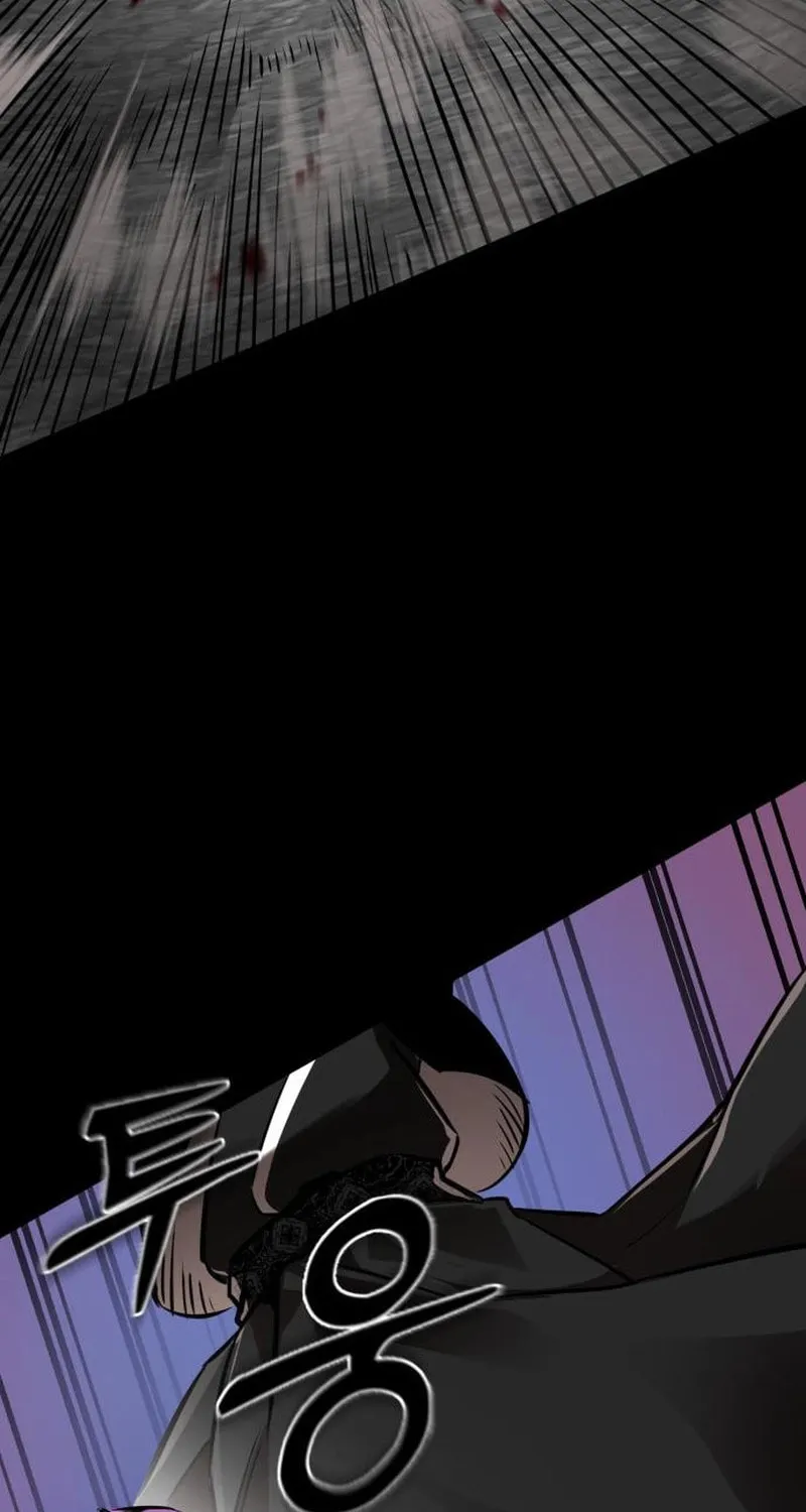 Return of the King of Hell Chapter 2 page 25 - 