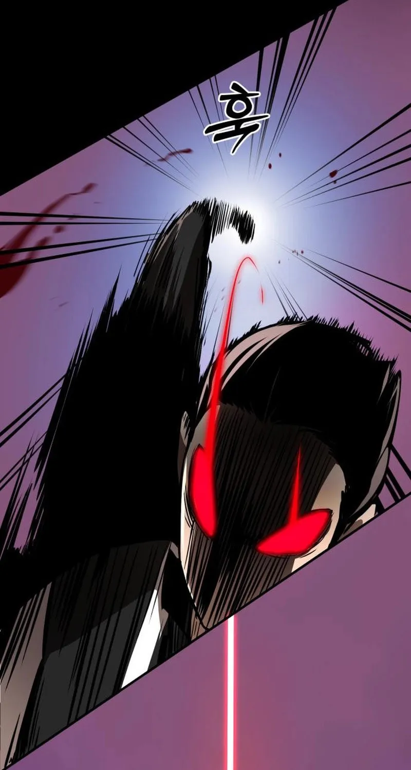 Return of the King of Hell Chapter 2 page 27 - 