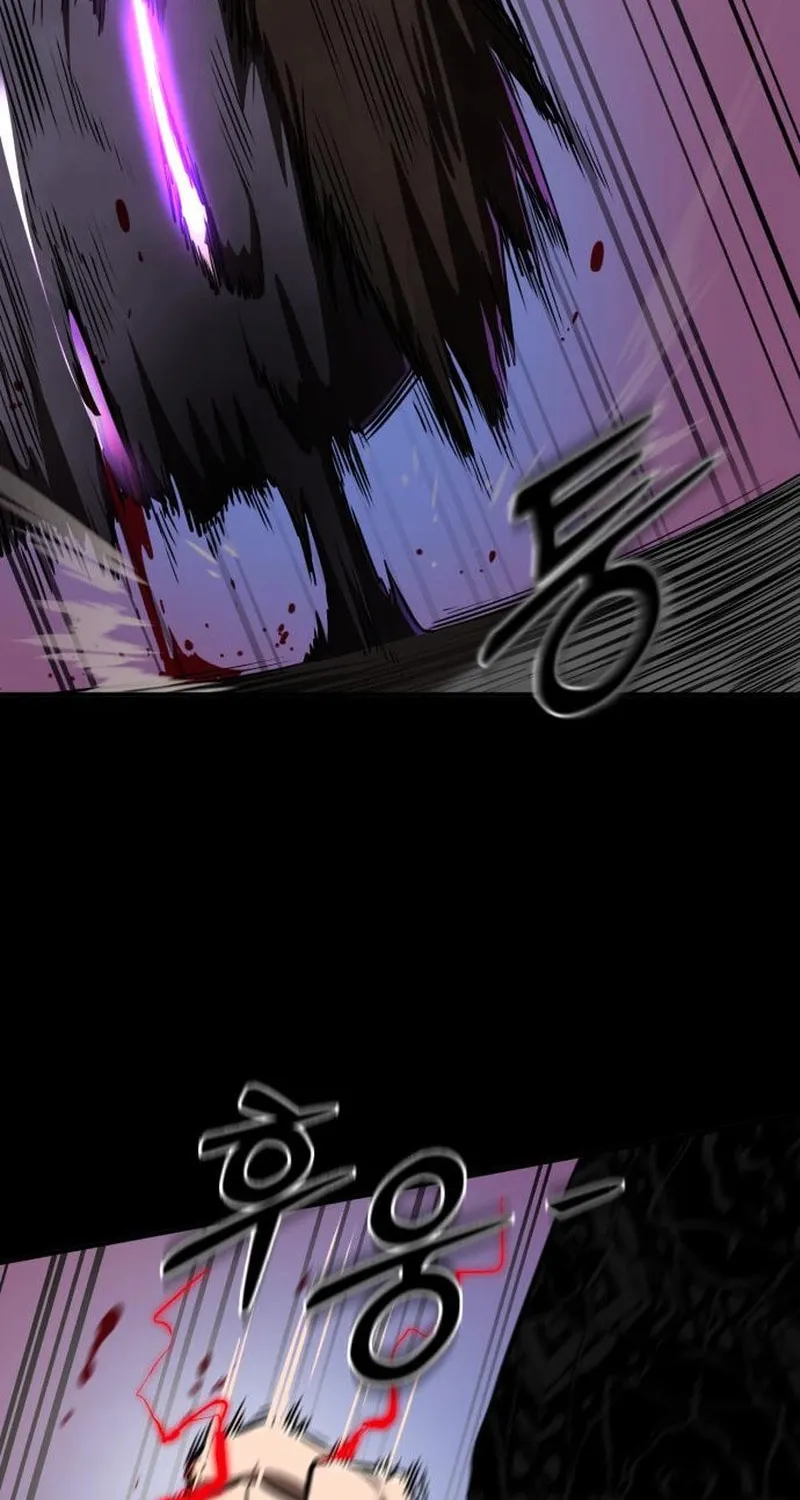 Return of the King of Hell Chapter 2 page 30 - 