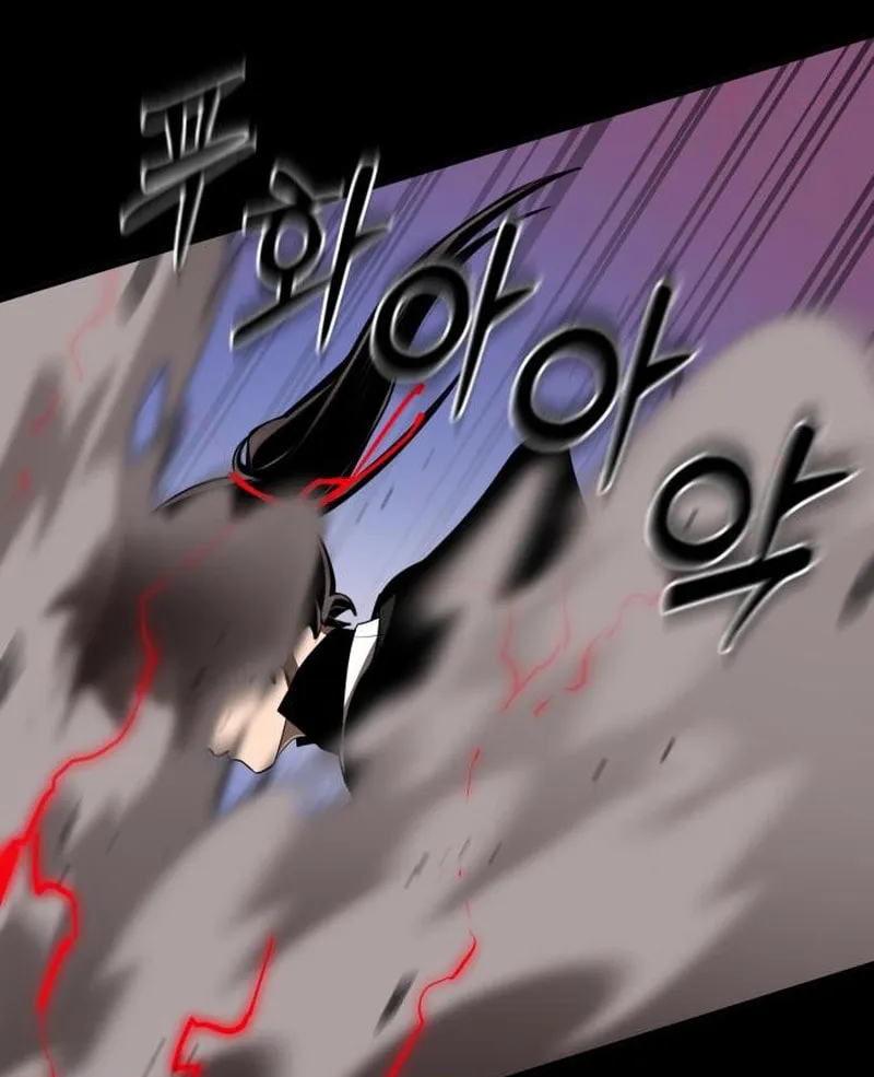 Return of the King of Hell Chapter 2 page 33 - 