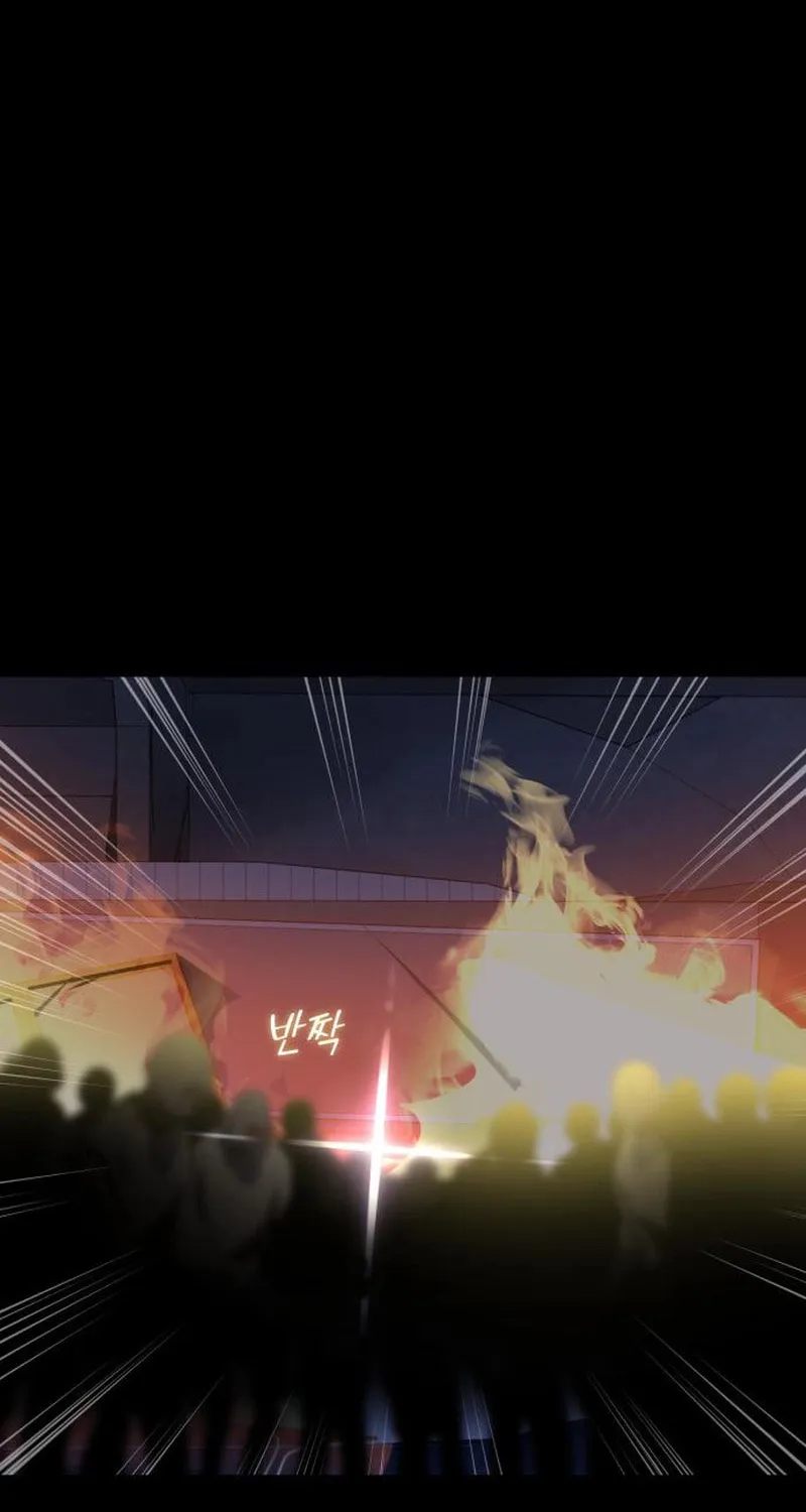 Return of the King of Hell Chapter 2 page 42 - 