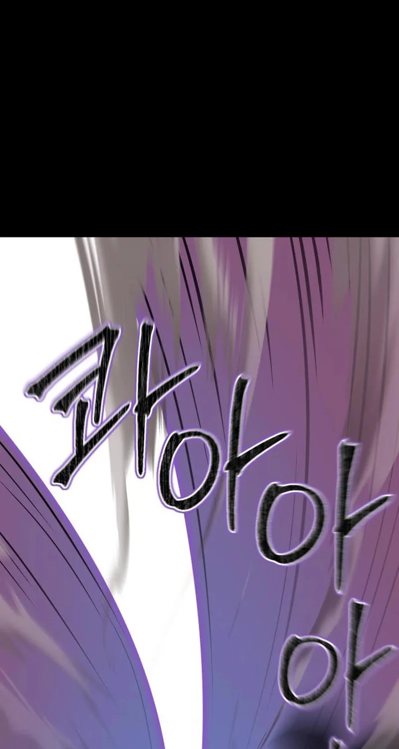Return of the King of Hell Chapter 2 page 43 - 