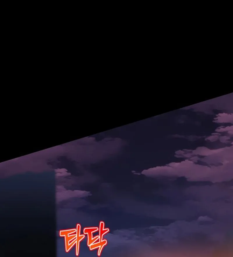 Return of the King of Hell Chapter 2 page 47 - 
