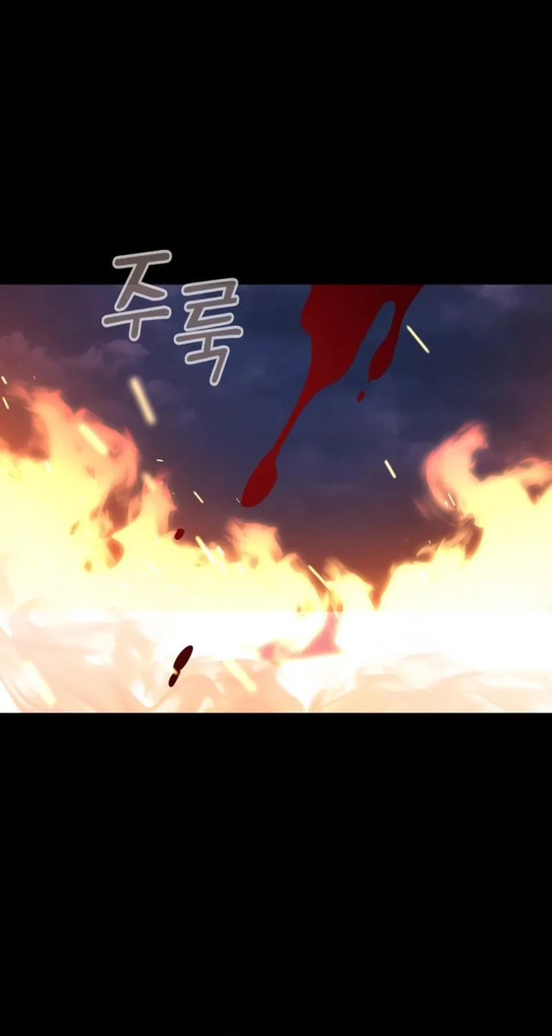 Return of the King of Hell Chapter 2 page 51 - 