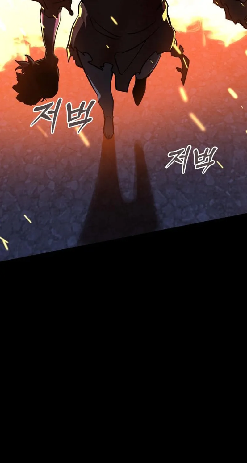 Return of the King of Hell Chapter 2 page 53 - 