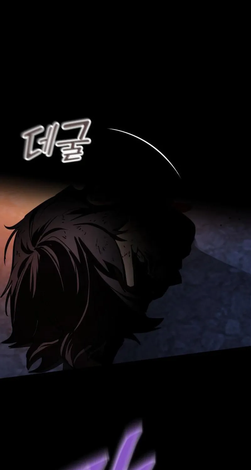 Return of the King of Hell Chapter 2 page 58 - 