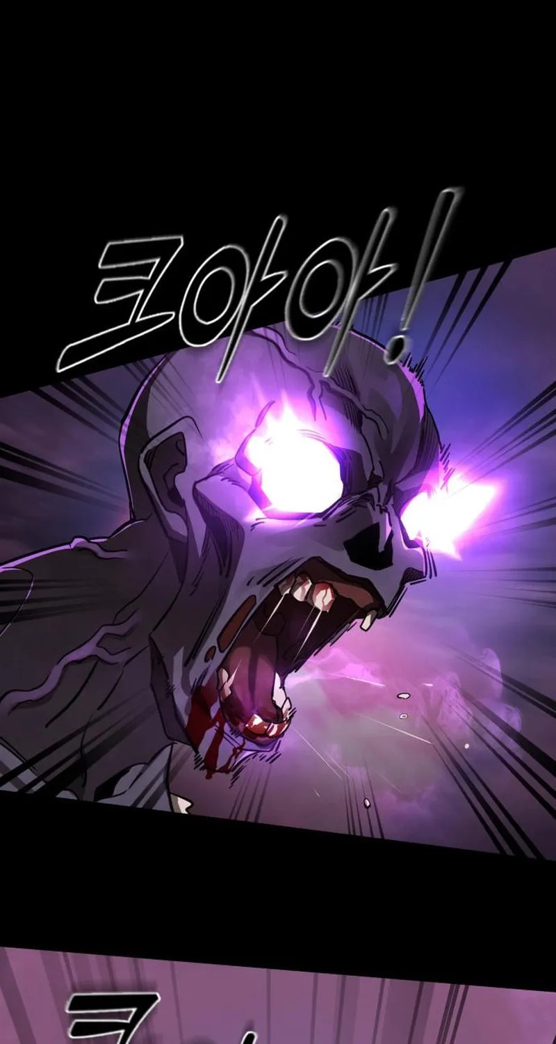 Return of the King of Hell Chapter 2 page 9 - 