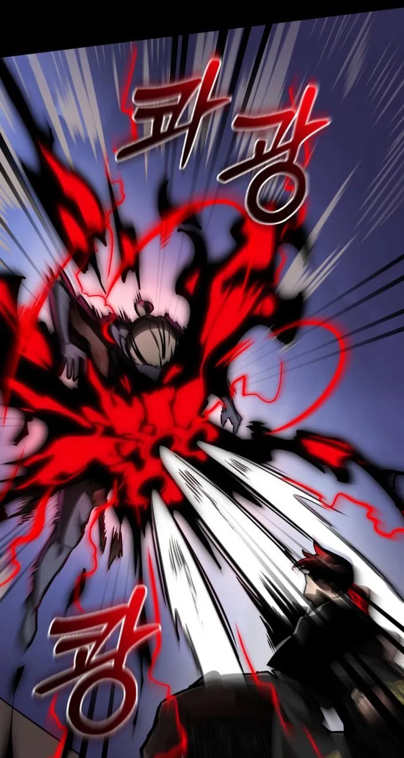 Return of the King of Hell Chapter 2 page 92 - 