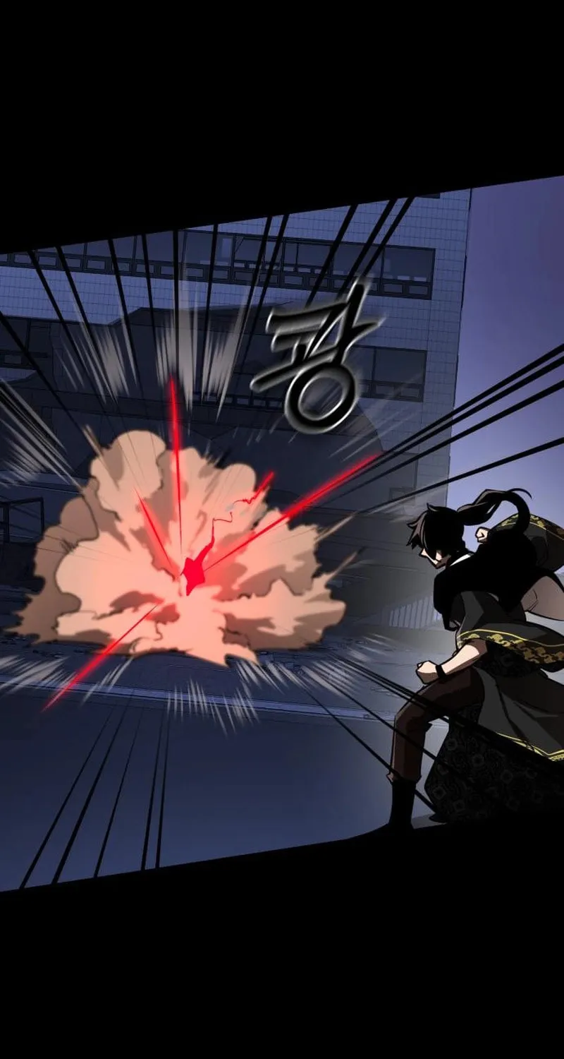 Return of the King of Hell Chapter 2 page 95 - 