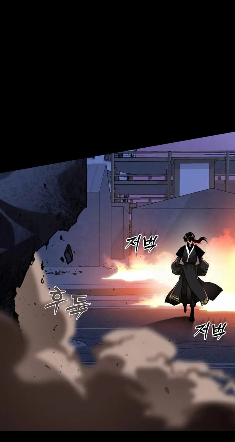 Return of the King of Hell Chapter 2 page 96 - 