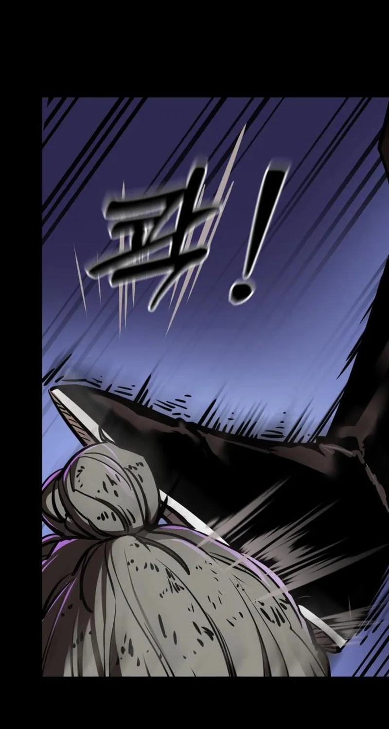 Return of the King of Hell Chapter 2 page 99 - 