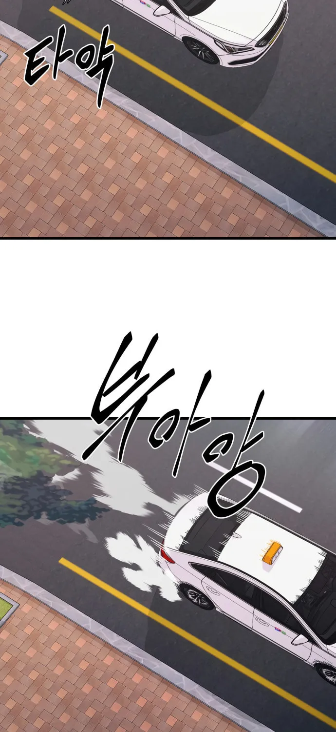 Return of the King of Hell Chapter 21 page 58 - 