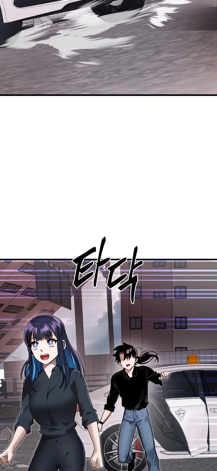 Return of the King of Hell Chapter 21 page 85 - 