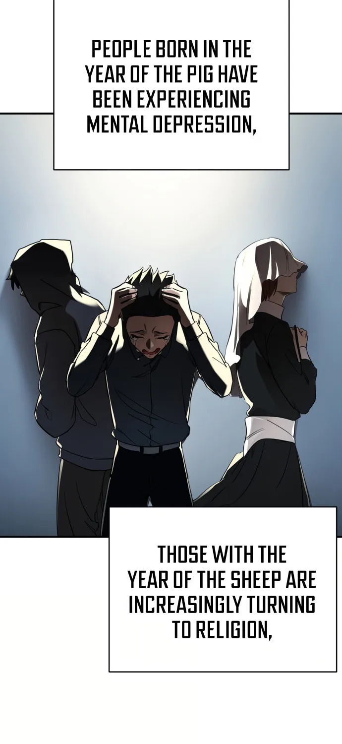 Return of the King of Hell Chapter 22 page 13 - 