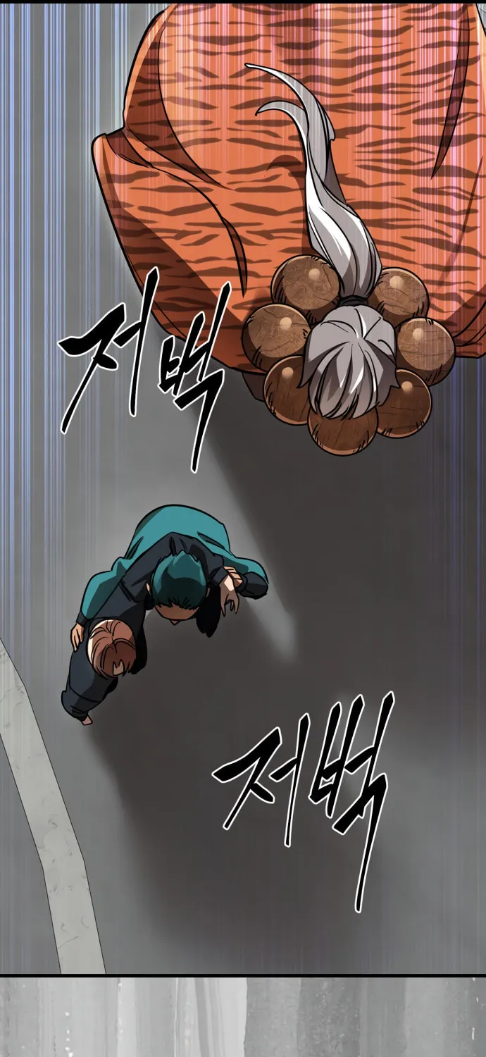 Return of the King of Hell Chapter 22 page 75 - 
