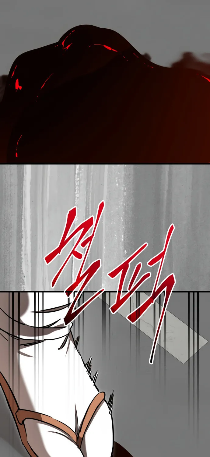 Return of the King of Hell Chapter 22 page 78 - 