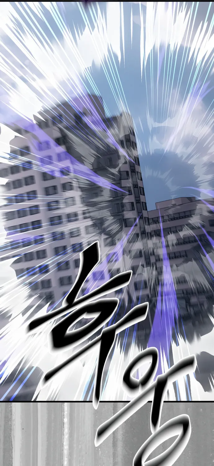 Return of the King of Hell Chapter 23 page 102 - 