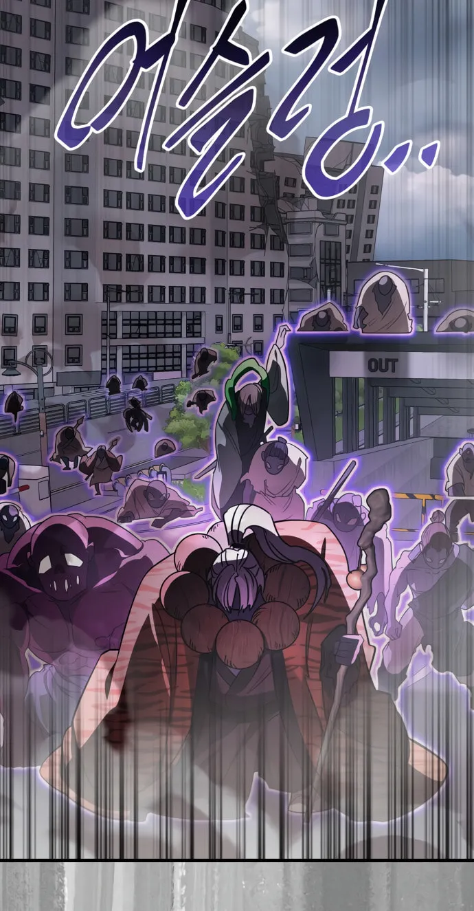 Return of the King of Hell Chapter 23 page 114 - 