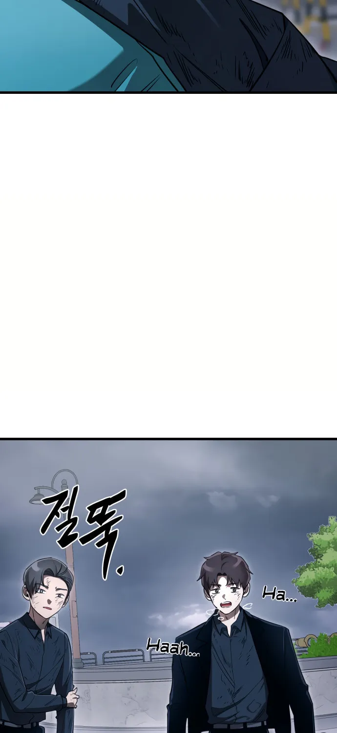 Return of the King of Hell Chapter 23 page 14 - 