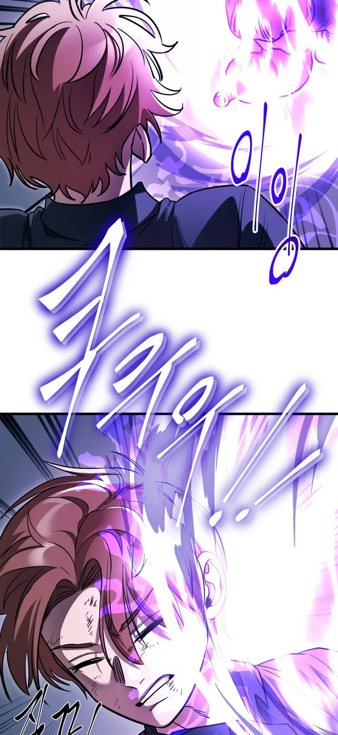Return of the King of Hell Chapter 23 page 47 - 