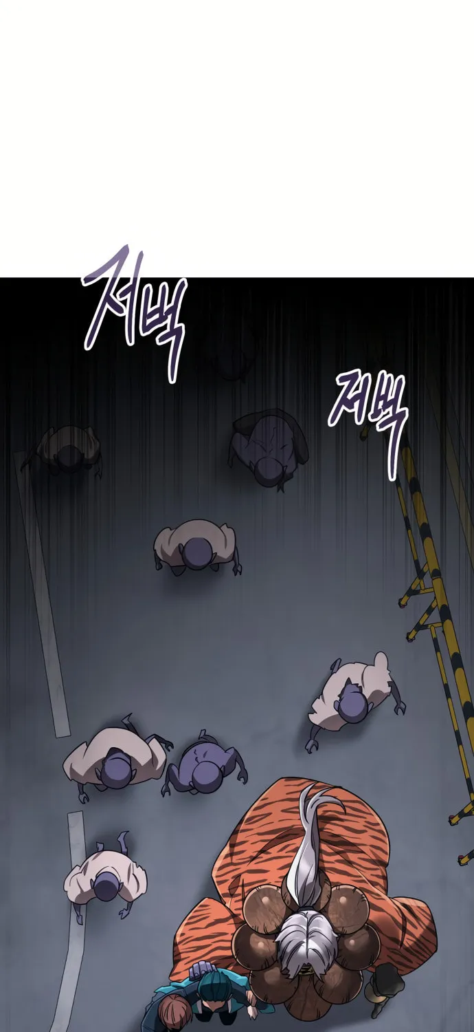 Return of the King of Hell Chapter 23 page 8 - 