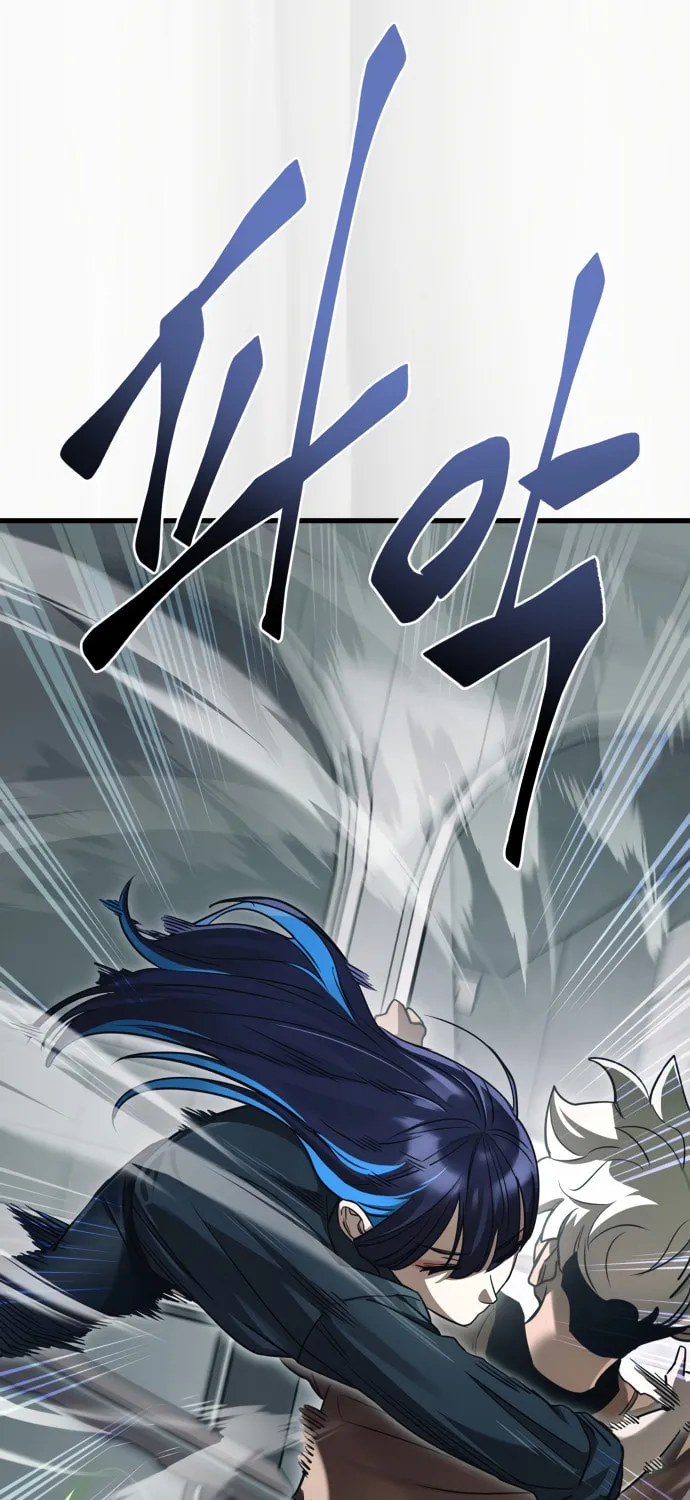 Return of the King of Hell Chapter 24 page 108 - 